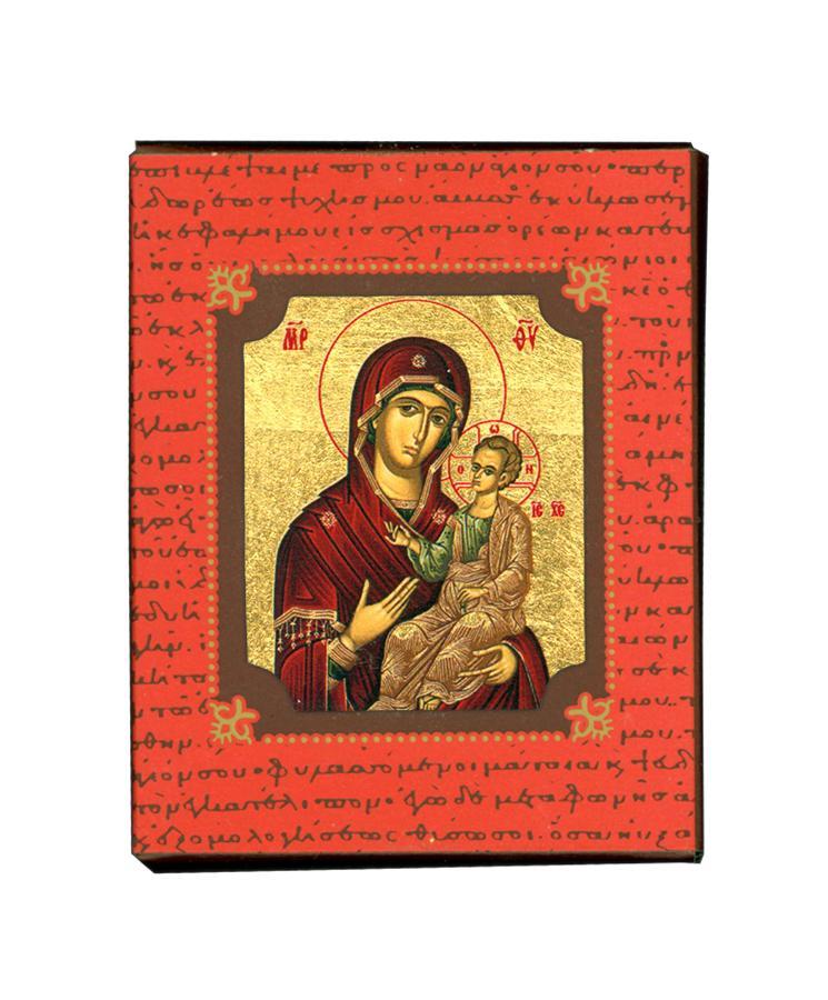 Virgin Mary Guide - Magnetic image on wood - Mount Athos — additional product image 4 from Christianity Art