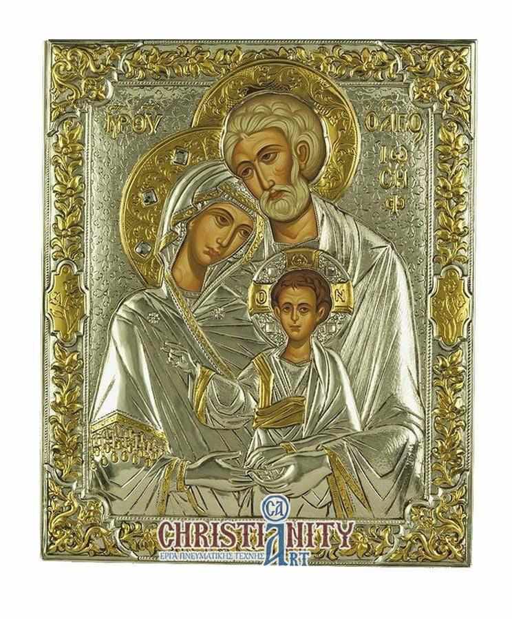 The Holy Family - Silver icon on wood, locally gilded - Mount Athos — additional product image 4 from Christianity Art