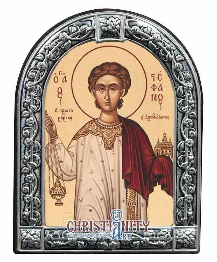 Saint Stefanos - Image in wood with indelible metal frame - Mount Athos