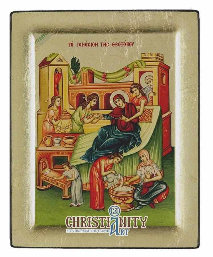 The Birth of Virgin Mary - Engraved wooden image on canvas with golden background - Mount Athos