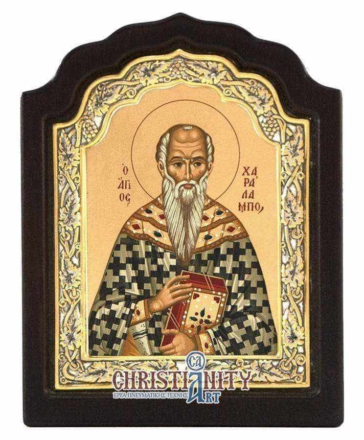 Saint Charalambos - Silver image on wood, locally gold plated - Mount Athos