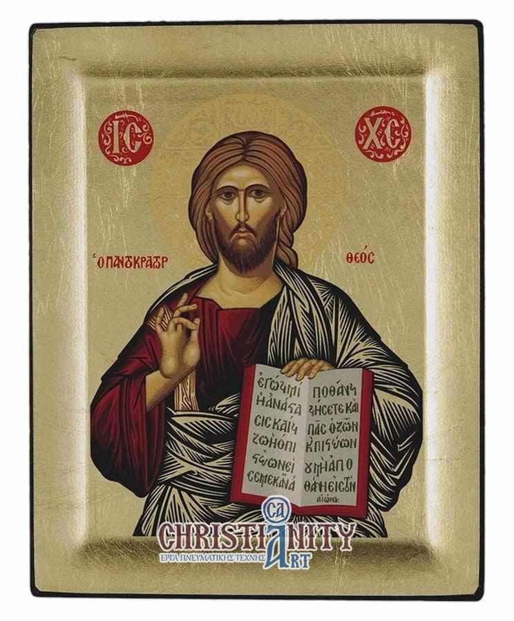 Christ Almighty - Engraved wooden image on canvas with golden background - Mount Athos