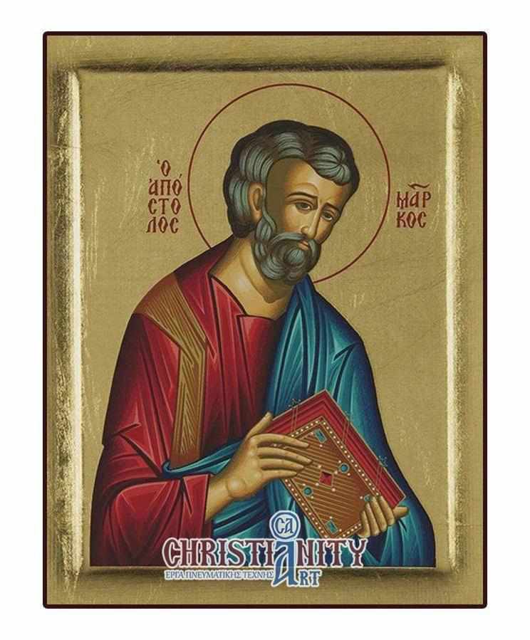 Apostle Marcos - Engraved wooden image on canvas with golden background - Mount Athos