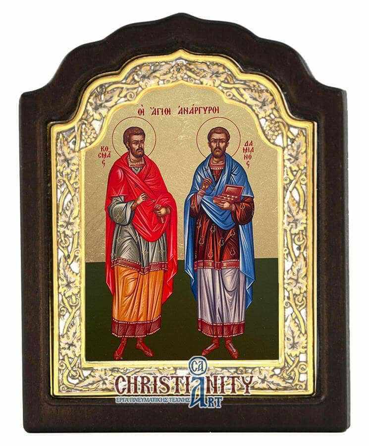 Saints Anargyri - Silver icon on wood, locally gilded - Mount Athos