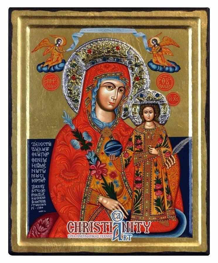 Our Lady of Rods - Engraved wooden image with silver halo - Mount Athos