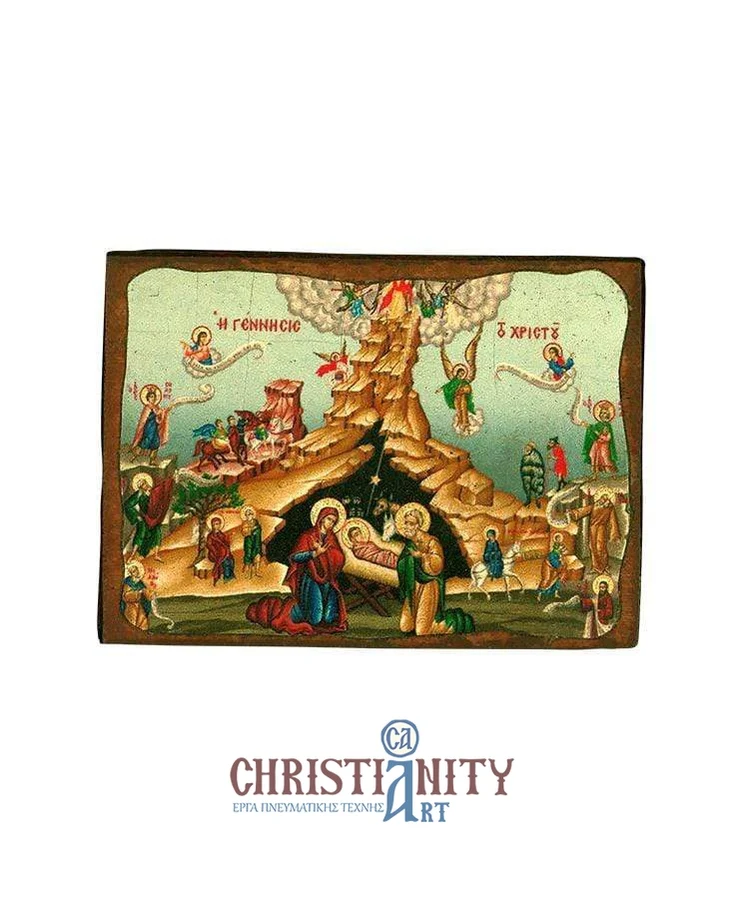 The Birth of Christ - Wooden aged image on canvas with golden background - Mount Athos