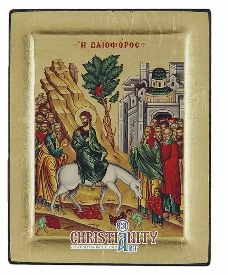 The Weifer - Engraved wooden image on canvas with golden background - Mount Athos