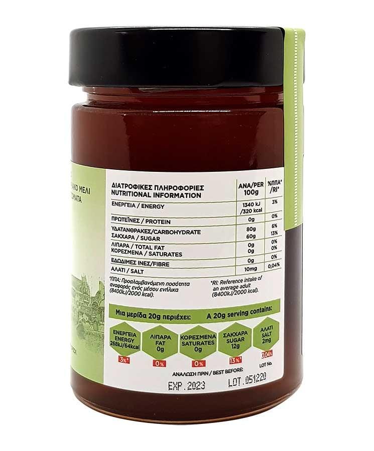 Organic Pine Honey — additional product image 2 from Christianity Art