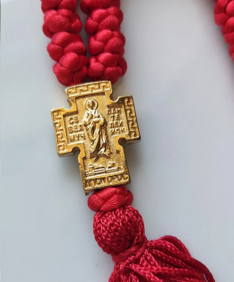 Athonite Waxed Prayer Rope with 50 Knots, Embossed Metal Cross & Tassel – Red — additional product image 4 from Christianity Art