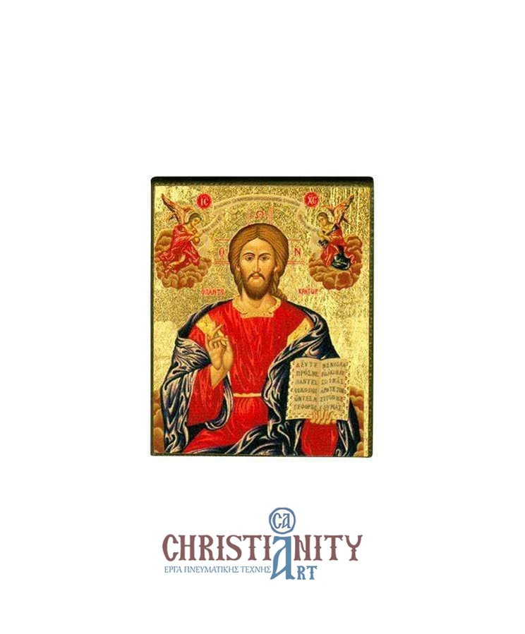 Christ Almighty - Magnetic image on wood - Mount Athos