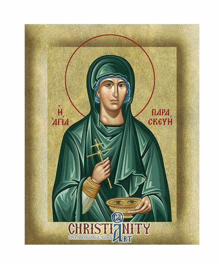 Saint Paraskevi - Excavated wooden image on canvas with gold background - Mount Athos
