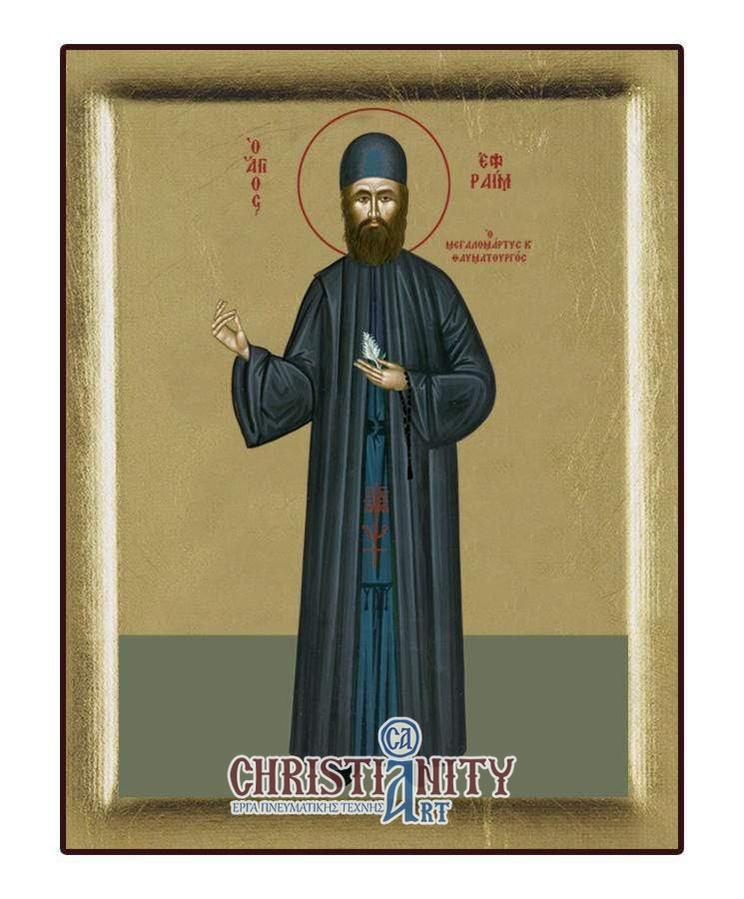 Saint Ephraim the Great Martyr and Miracle Worker - Engraved wooden image on canvas with gold background - Mount Athos