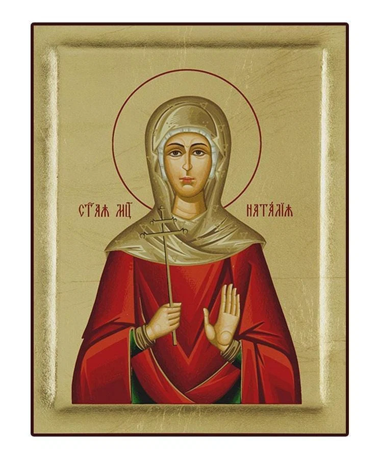 Saint Natalia - Excavated wooden image on canvas with gold background - Mount Athos — additional product image 6 from Christianity Art