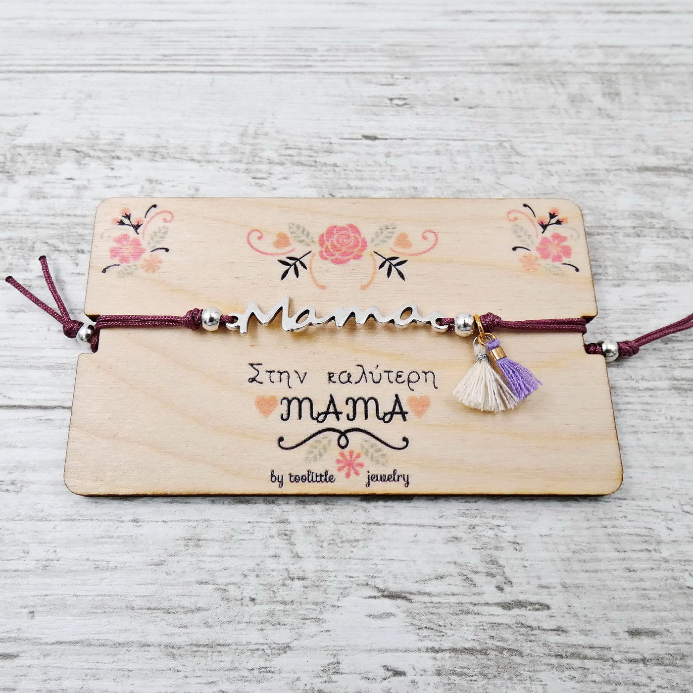 Best Mom Bracelet — Bracelets from Toolittle — additional view 3