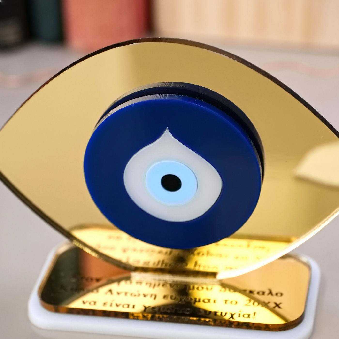 2026 Evil Eye Personalized Lucky Charm — Pendants & charms from Toolittle — additional view 6