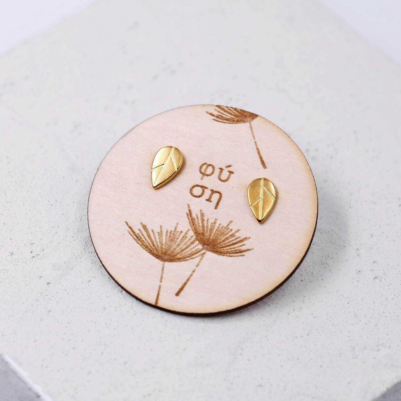 Gold-plated earrings Nature — Earrings from Toolittle — additional view 2