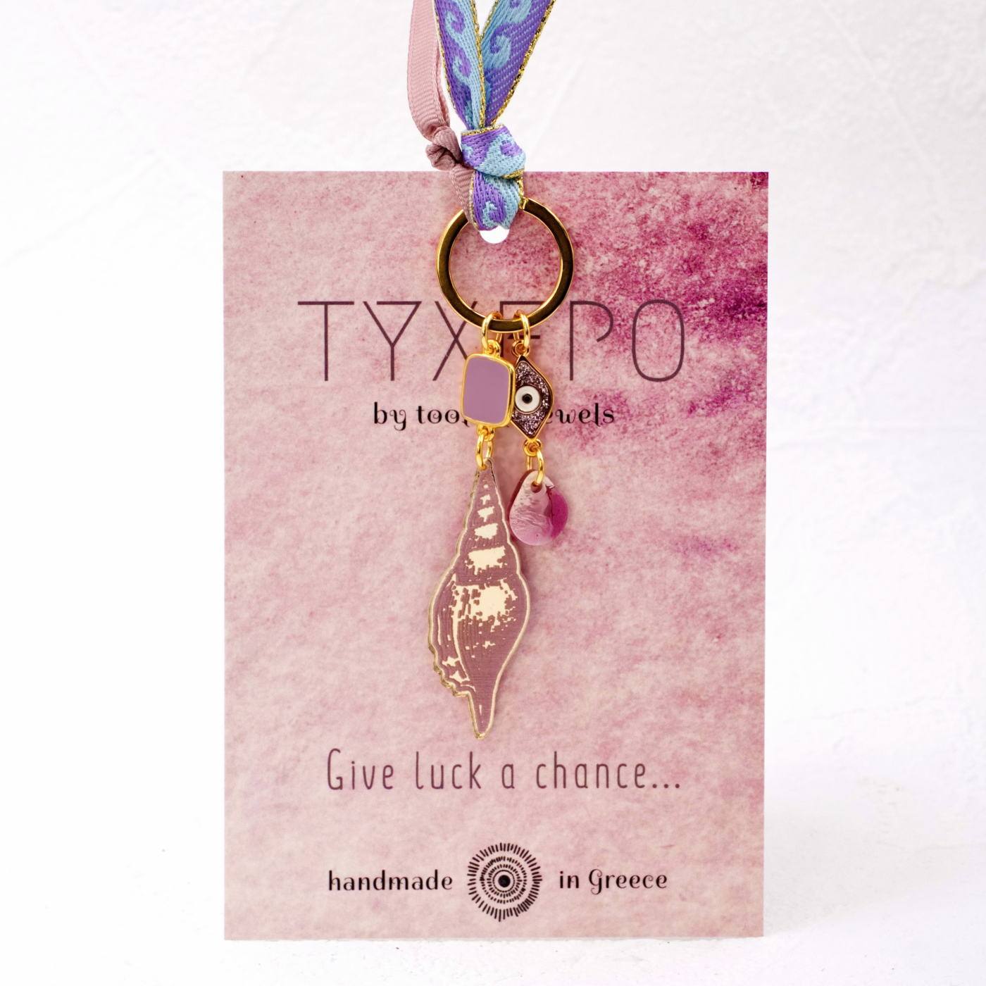 Summer Collection Sea Shell Keychain — Pendants & charms from Toolittle — additional view 2