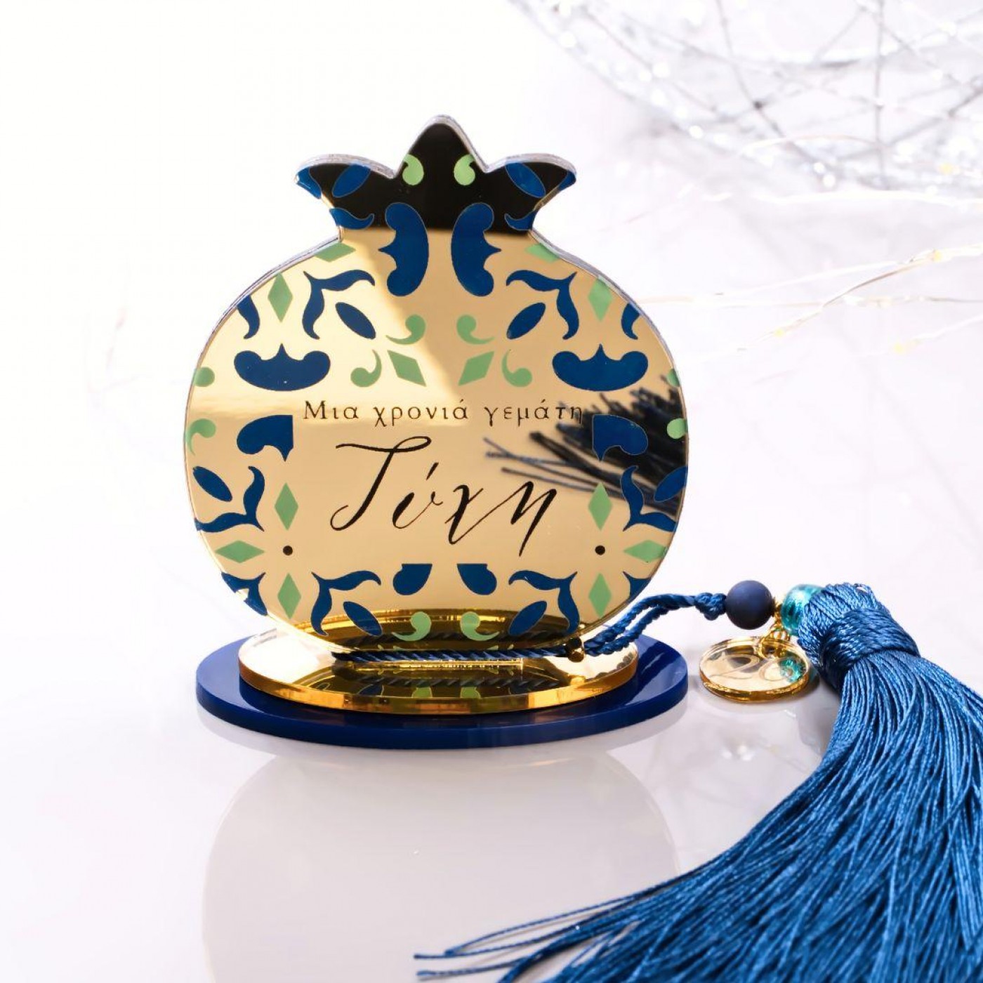 Tabletop 2026 Charm: Lucky Pomegranate — Pendants & charms from Toolittle — additional view 3