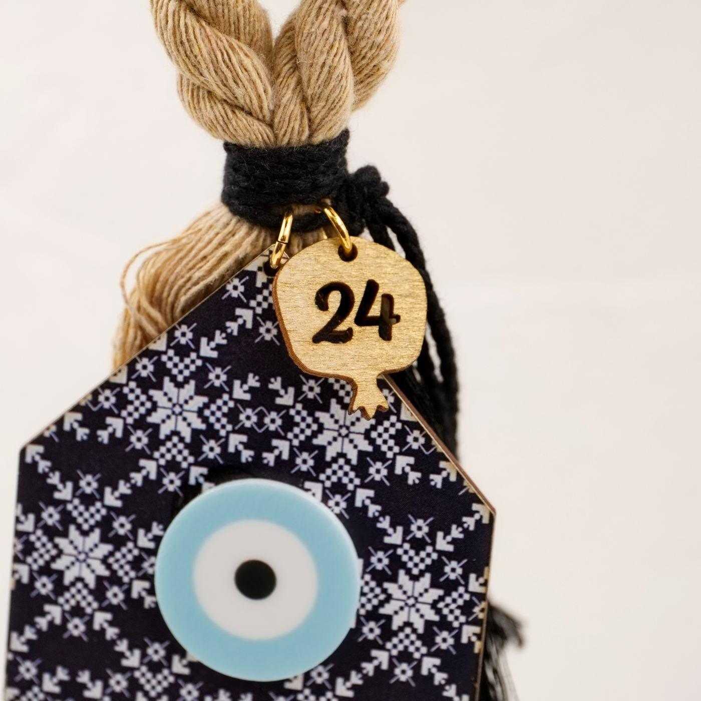 2026 Hanging Lucky Charm with House — Pendants & charms from Toolittle — additional view 9