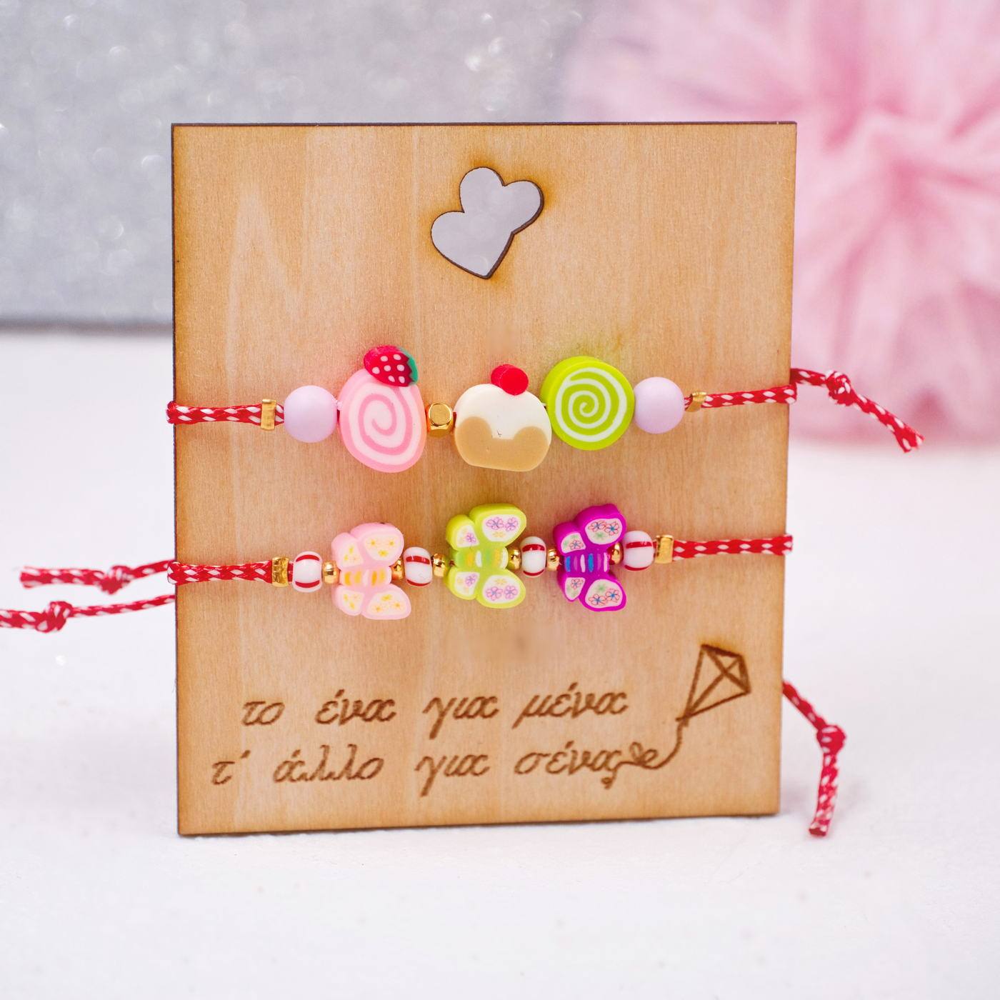 Martakia Kid's Bracelet Set for Friends — Bracelets from Toolittle — additional view 4