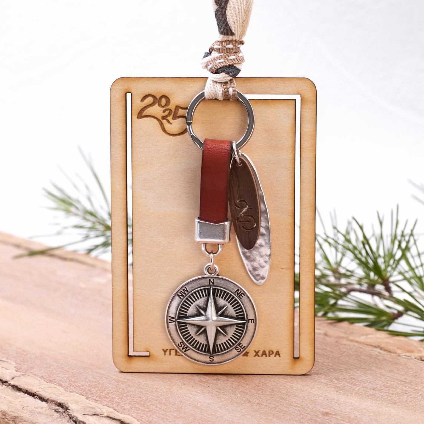 2026 Compass Men's Lucky Keychain — Pendants & charms from Toolittle — additional view 3
