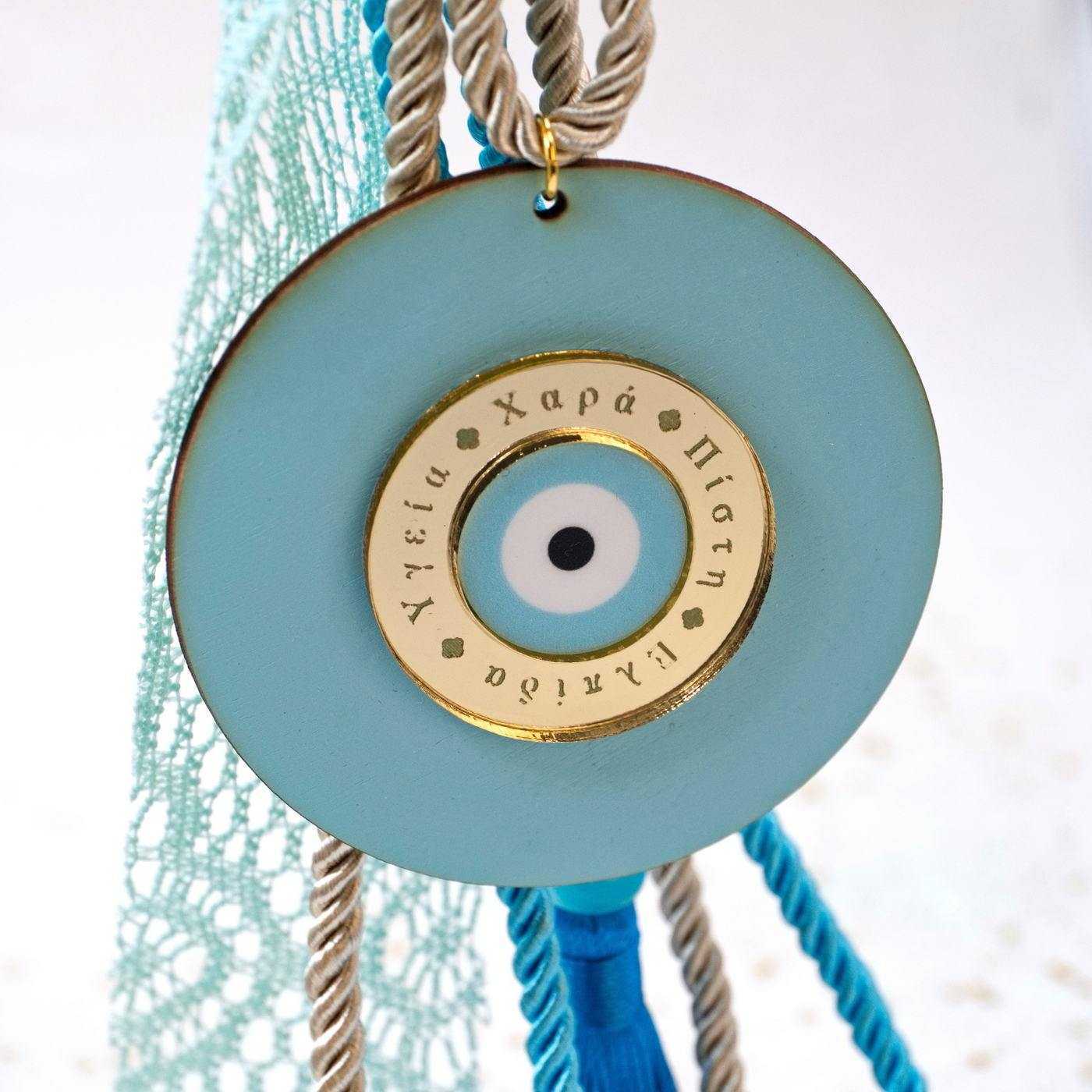 Evil Eye Lucky Charm for Newborn Boy — Pendants & charms from Toolittle — additional view 3