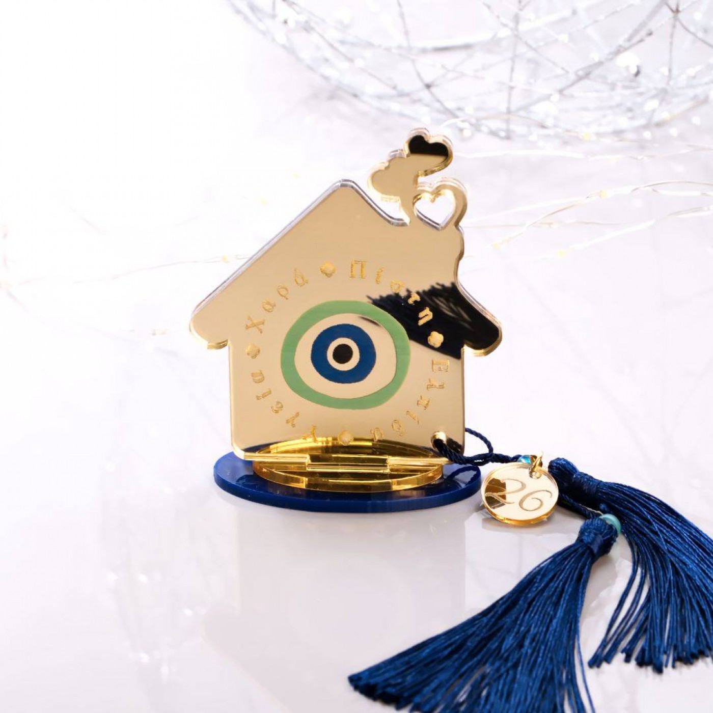 Tabletop 2026 Lucky Charm: House with Eye — Pendants & charms from Toolittle — additional view 2