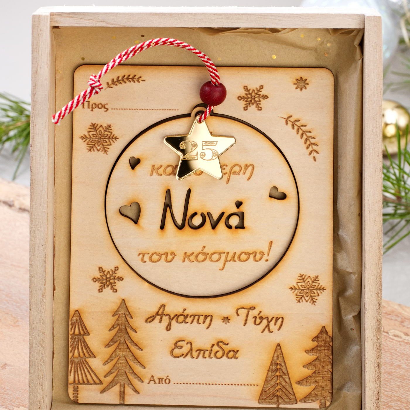 2026 Best Mum/Grandma/Godmother/Teacher Frame Lucky Charm — Pendants & charms from Toolittle — additional view 4