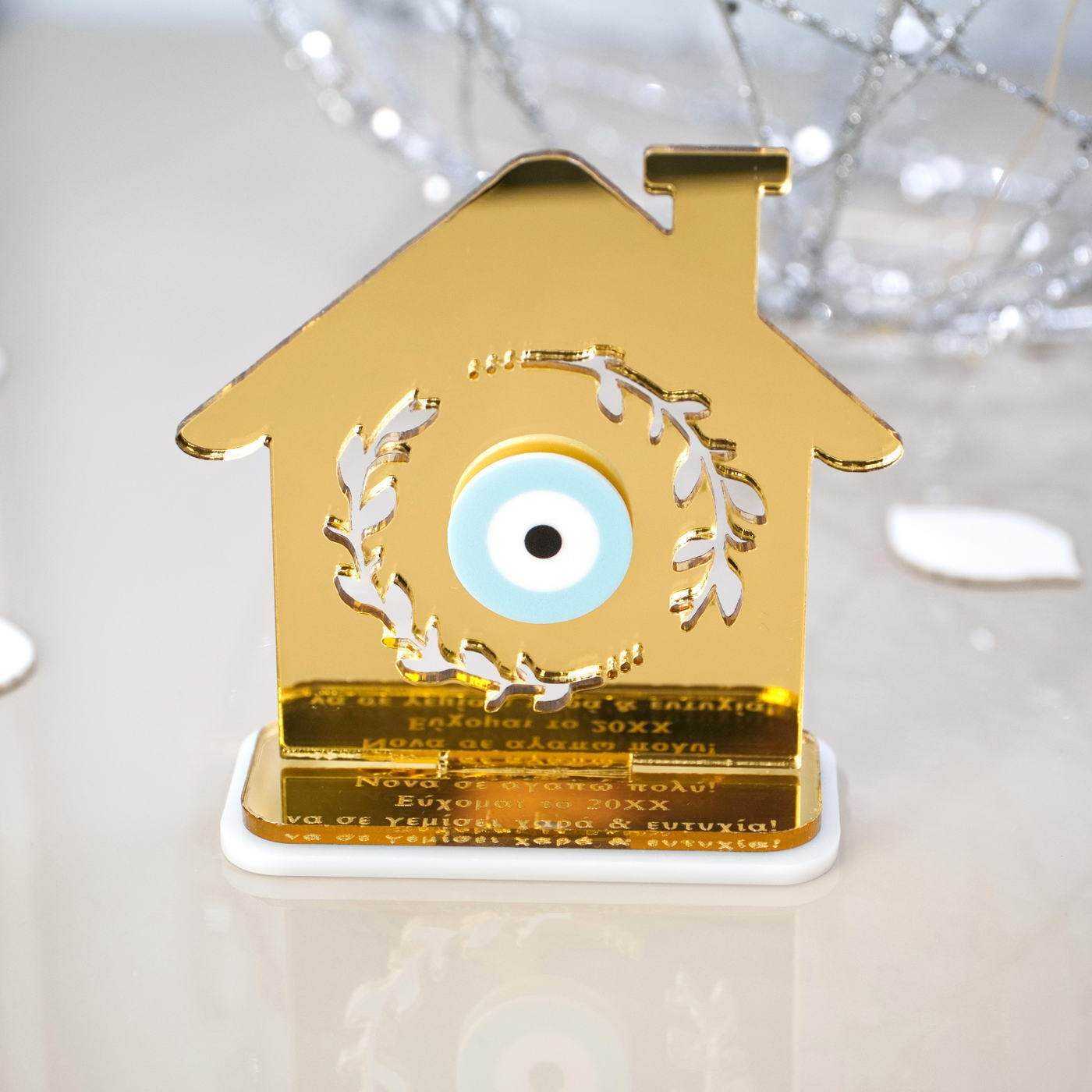 Evil Eye House Personalized Lucky Charm — Pendants & charms from Toolittle — additional view 3
