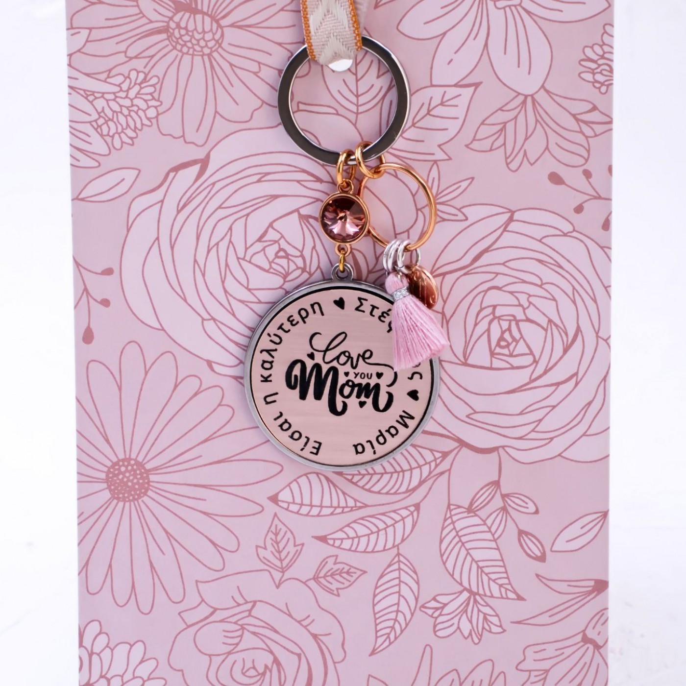 Women’s Keychain “Love you Mom” - Personalized — Pendants & charms from Toolittle — additional view 2