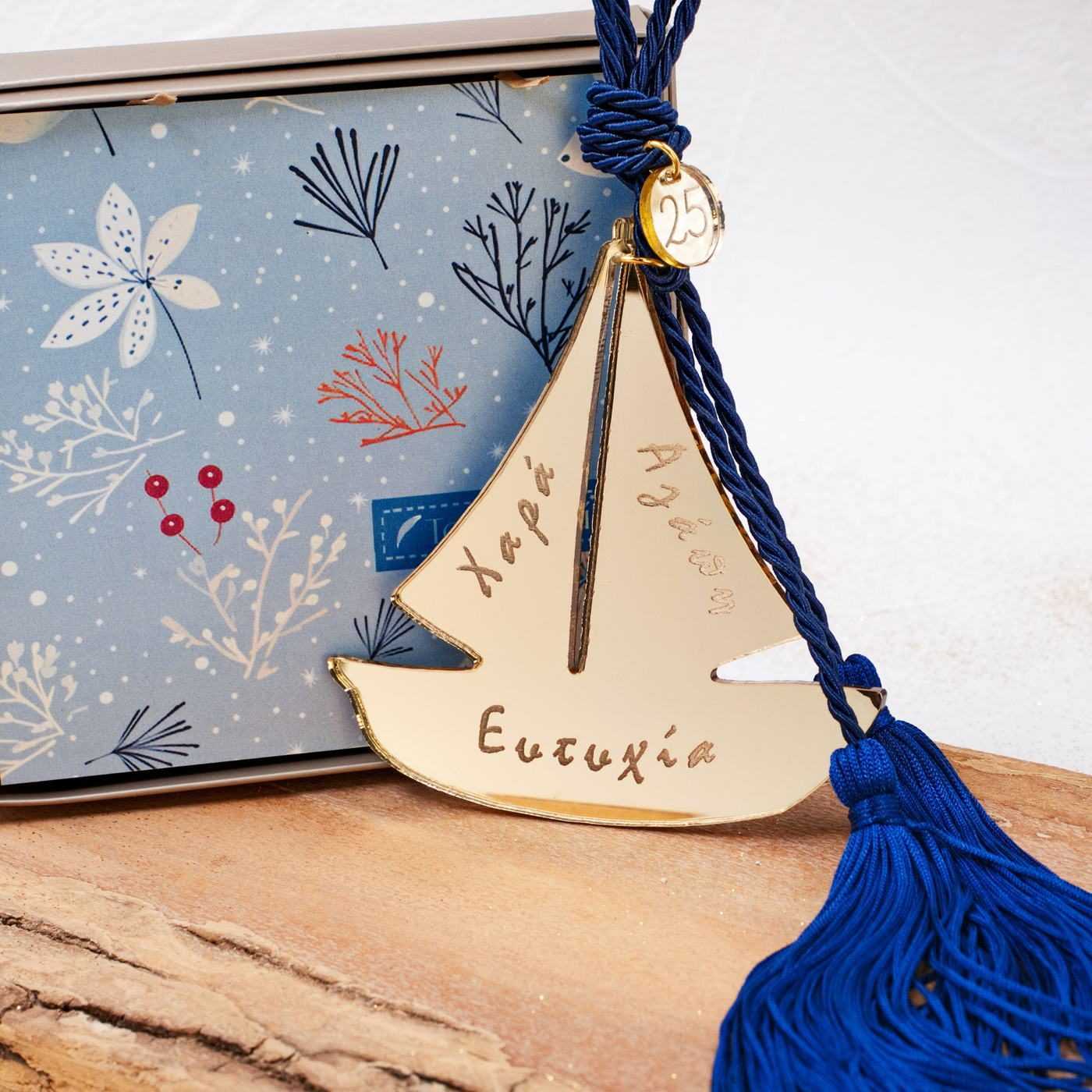 2026 Golden Boat Lucky Charm — Pendants & charms from Toolittle — additional view 3