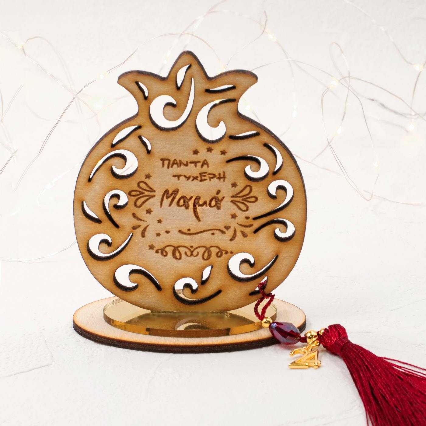 Wooden Wish Pomegranate Lucky Charm - Mum/Grandma/Aunt/Teacher — Pendants & charms from Toolittle — additional view 6