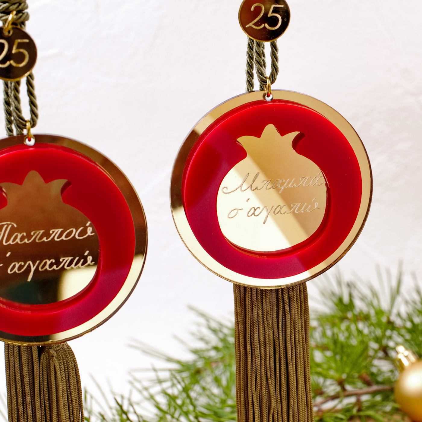 Men's Personalized Pomegranate Lucky Charm — Pendants & charms from Toolittle — additional view 10