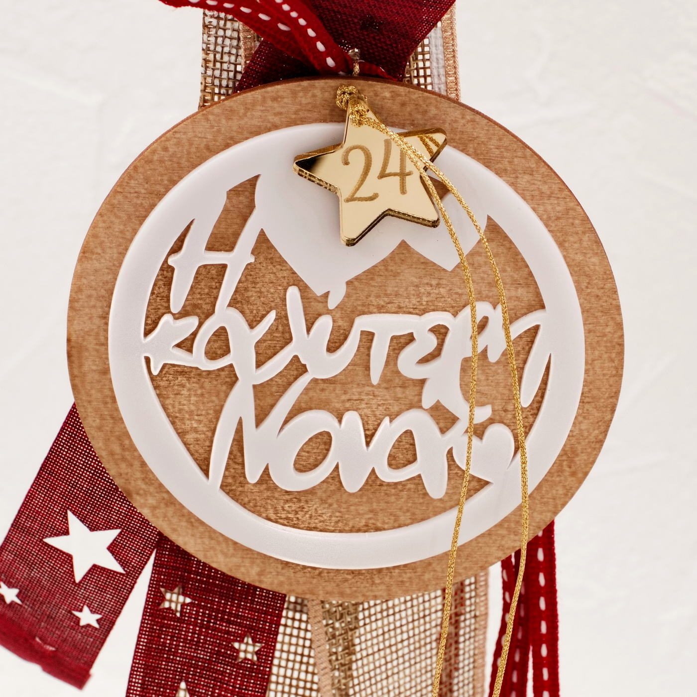 Best Mom/Grandma/Godmother/Teacher Lucky Charm — Pendants & charms from Toolittle — additional view 5