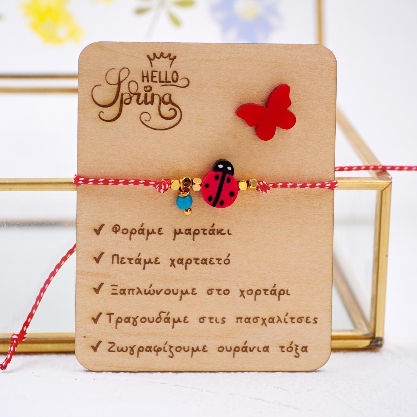 Ladybug Martis Bracelet for Girls — Bracelets from Toolittle — additional view 3