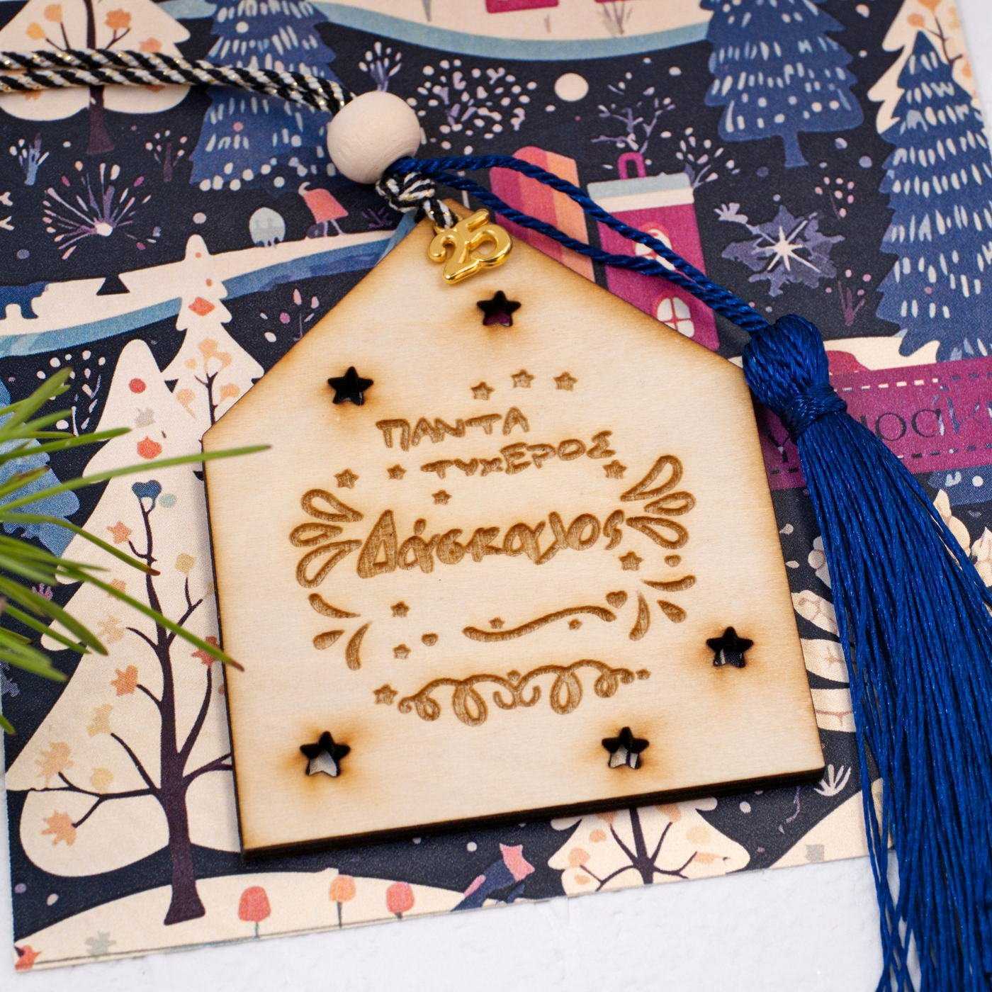 Teacher Hanging Lucky Charm — Pendants & charms from Toolittle — additional view 3