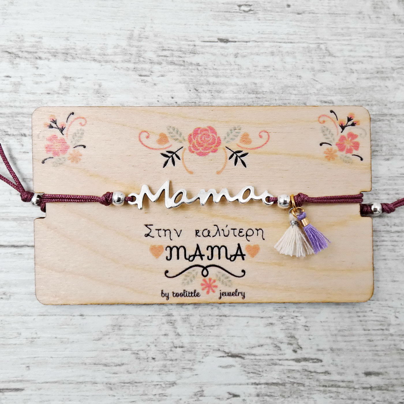 Best Mom Bracelet — Bracelets from Toolittle — additional view 6