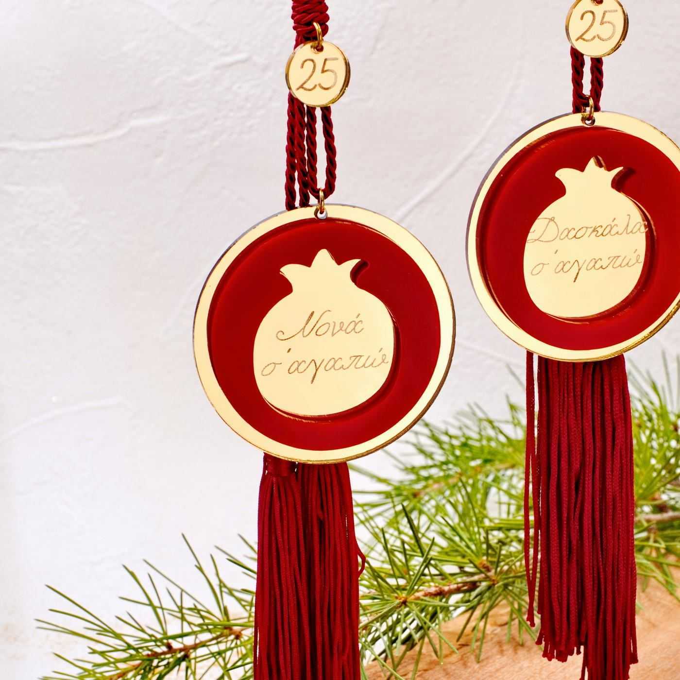 Women's Personalized Pomegranate Lucky Charm — Pendants & charms from Toolittle — additional view 6
