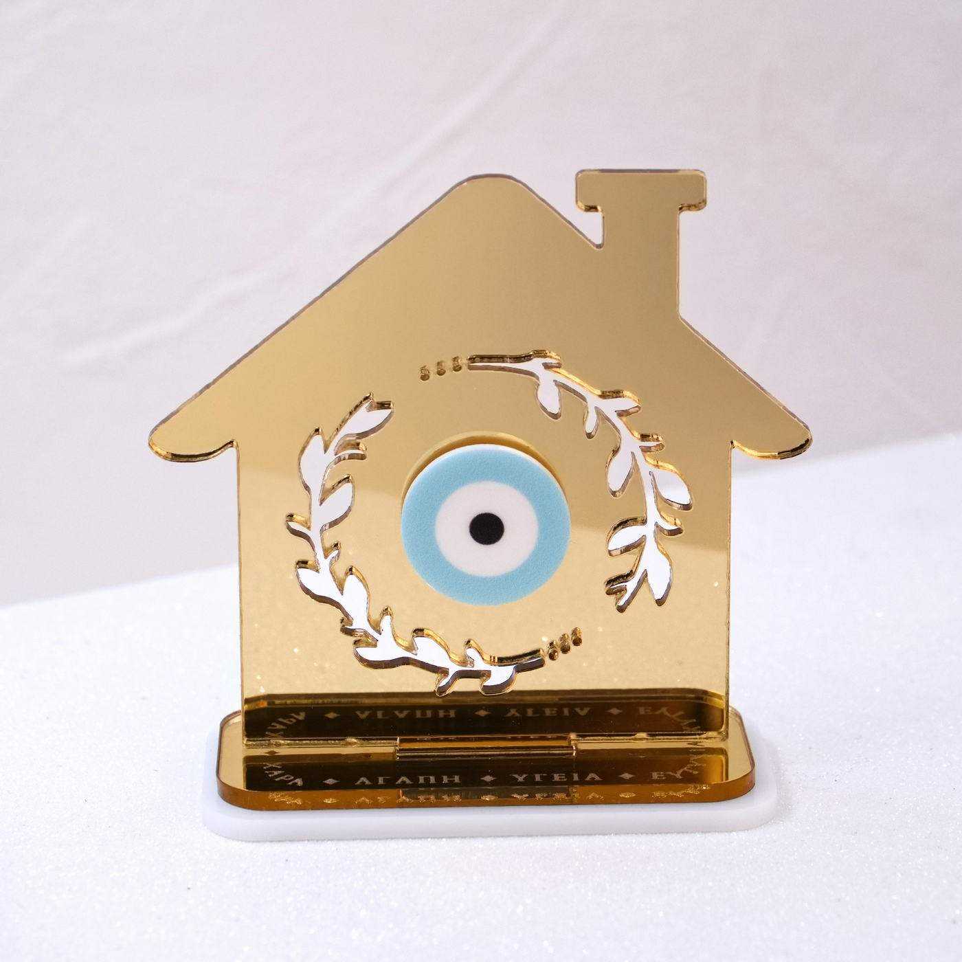 Golden House Lucky Charm — Pendants & charms from Toolittle — additional view 2