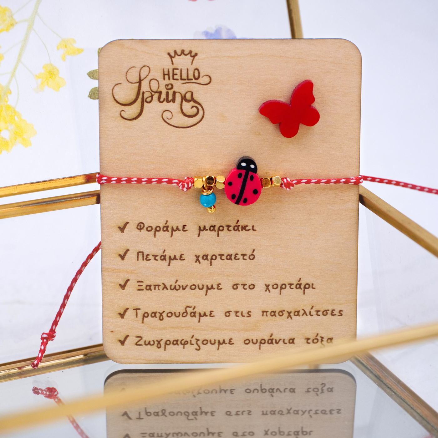 Ladybug Martis Bracelet for Girls — Bracelets from Toolittle — additional view 2