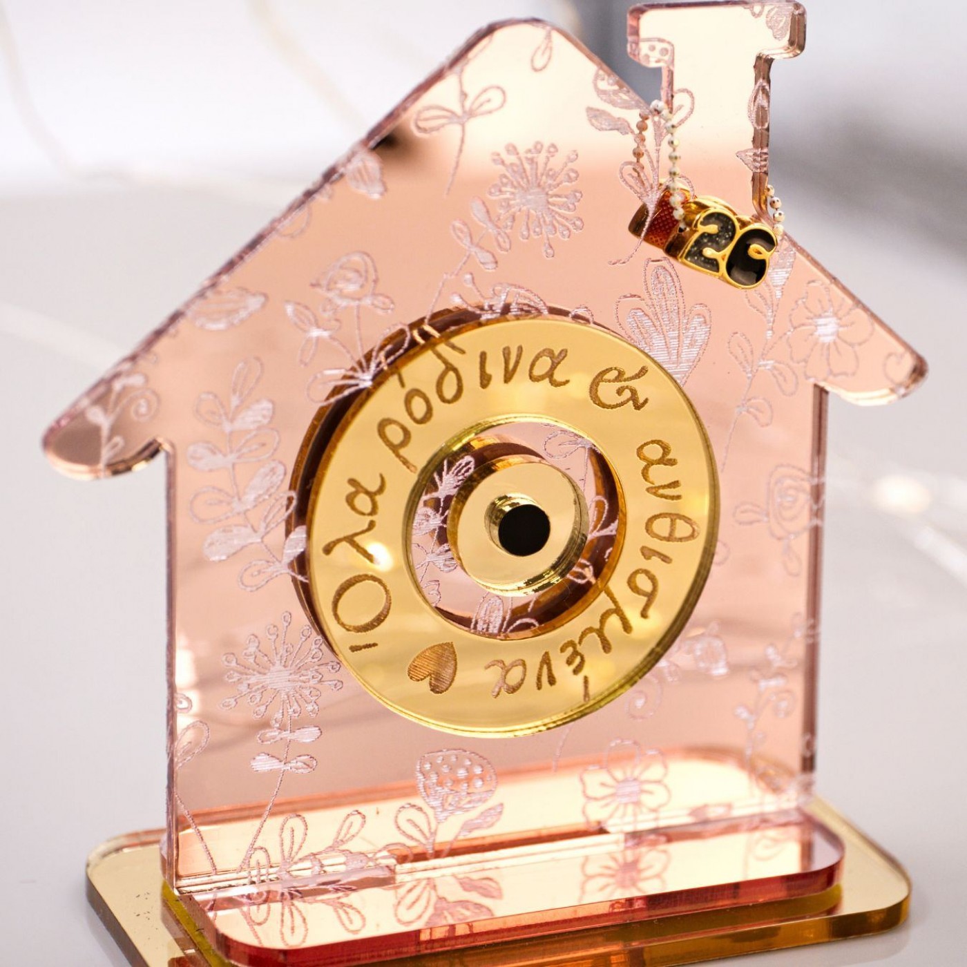 Tabletop 2026 Lucky Charm: House with Eye & Mandala — Pendants & charms from Toolittle — additional view 2