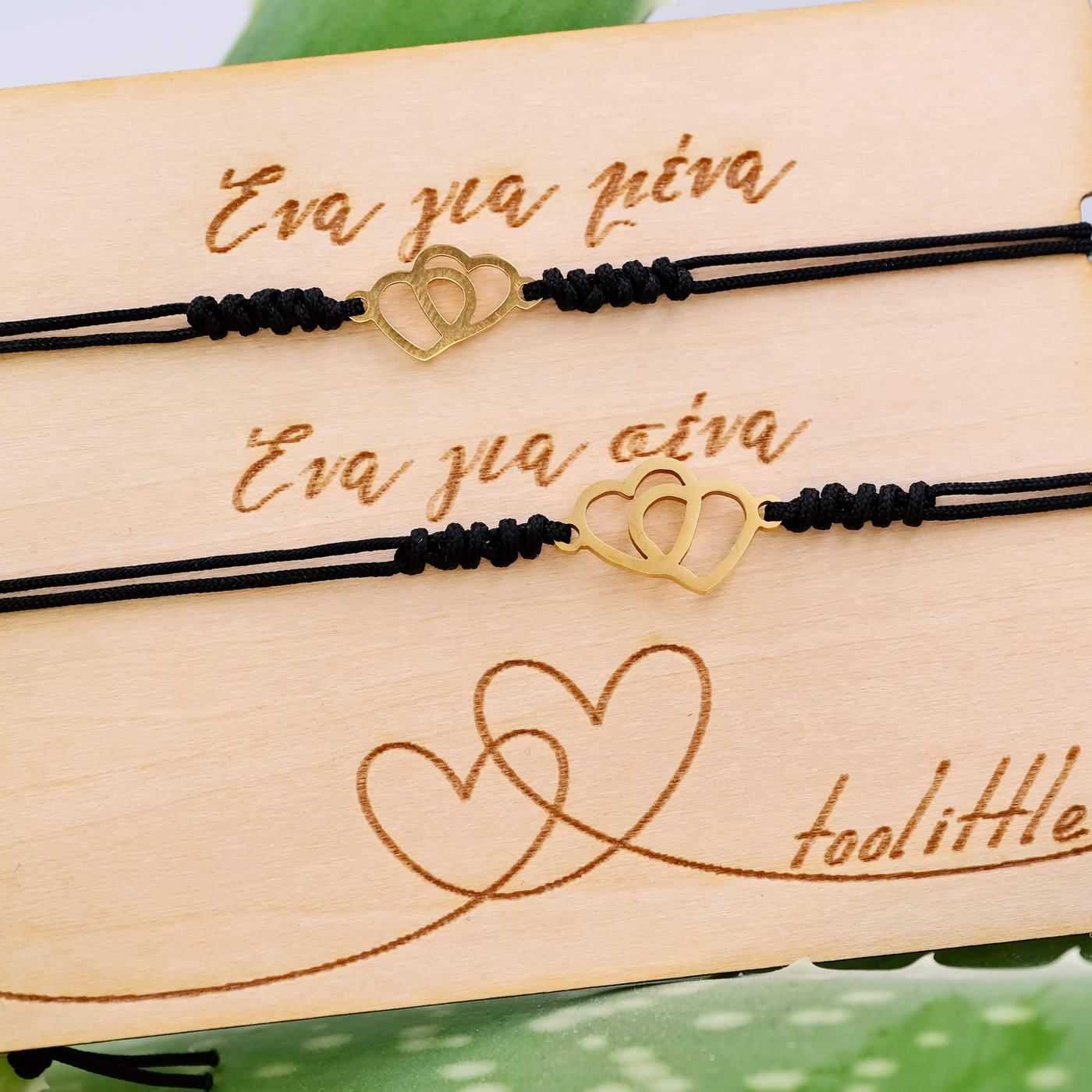 Mum & Daughter bracelets set — Bracelets from Toolittle — additional view 2