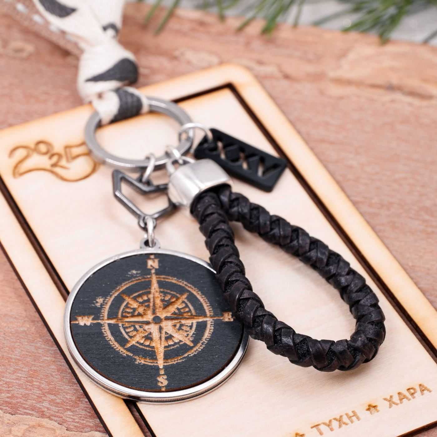 2026 Compass Men's Lucky Keychain — Pendants & charms from Toolittle — additional view 3