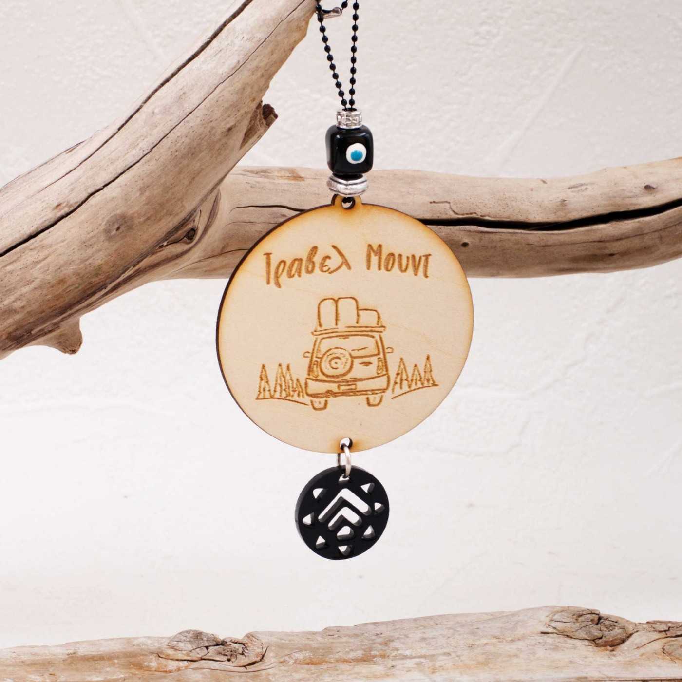 Good luck Car charm for Men "Travel Mood" — Pendants & charms from Toolittle — additional view 4