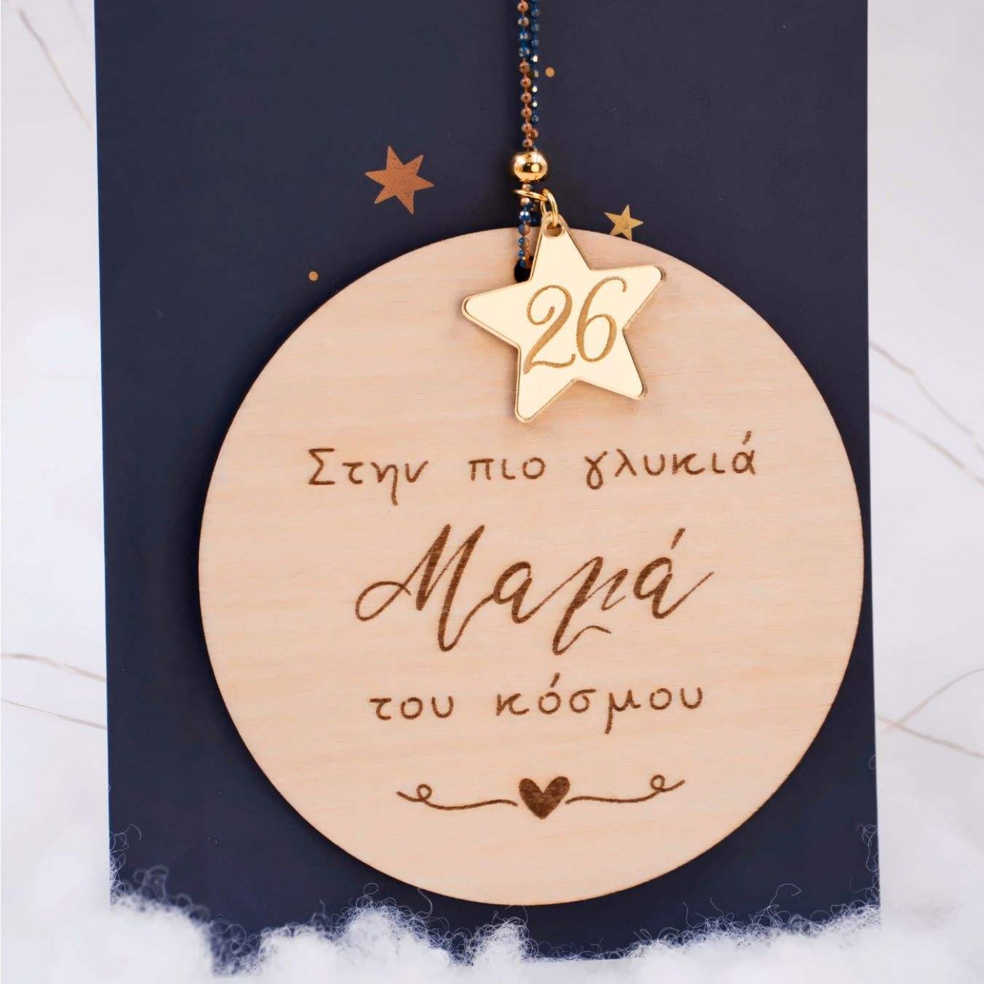 Handmade 2026 Lucky Charm Mama — Pendants & charms from Toolittle — additional view 2