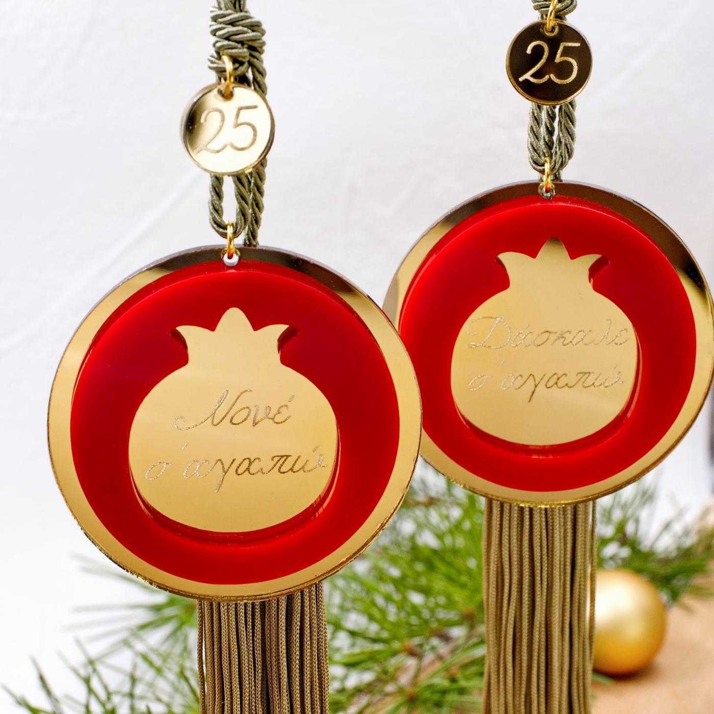 Men's Personalized Pomegranate Lucky Charm — Pendants & charms from Toolittle — additional view 5