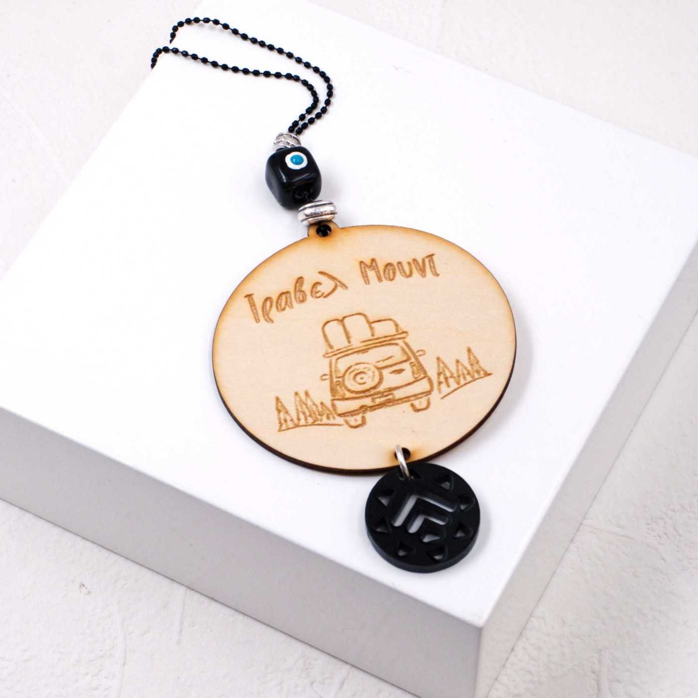 Good luck Car charm for Men "Travel Mood" — Pendants & charms from Toolittle — additional view 3