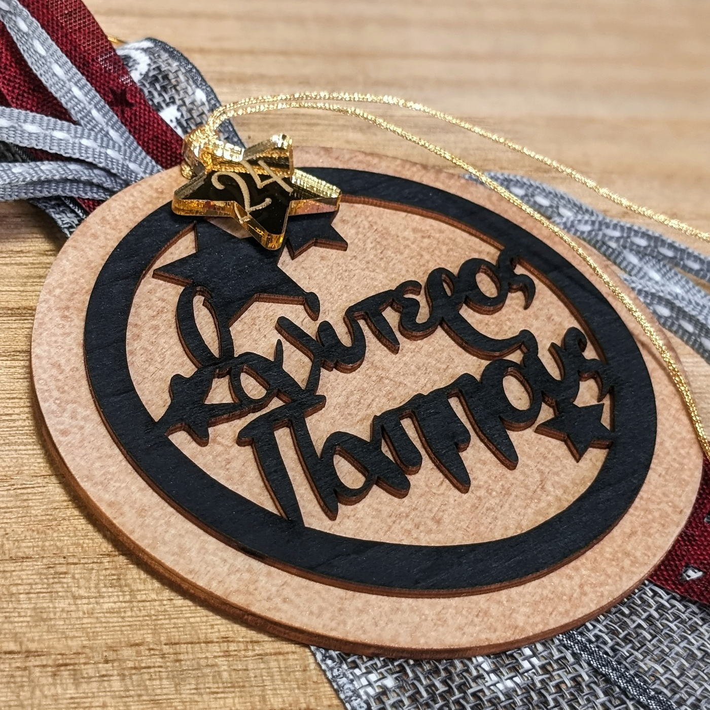 Best Dad/Grandpa/Godfather/Teacher 2026 Lucky Charm — Pendants & charms from Toolittle — additional view 8