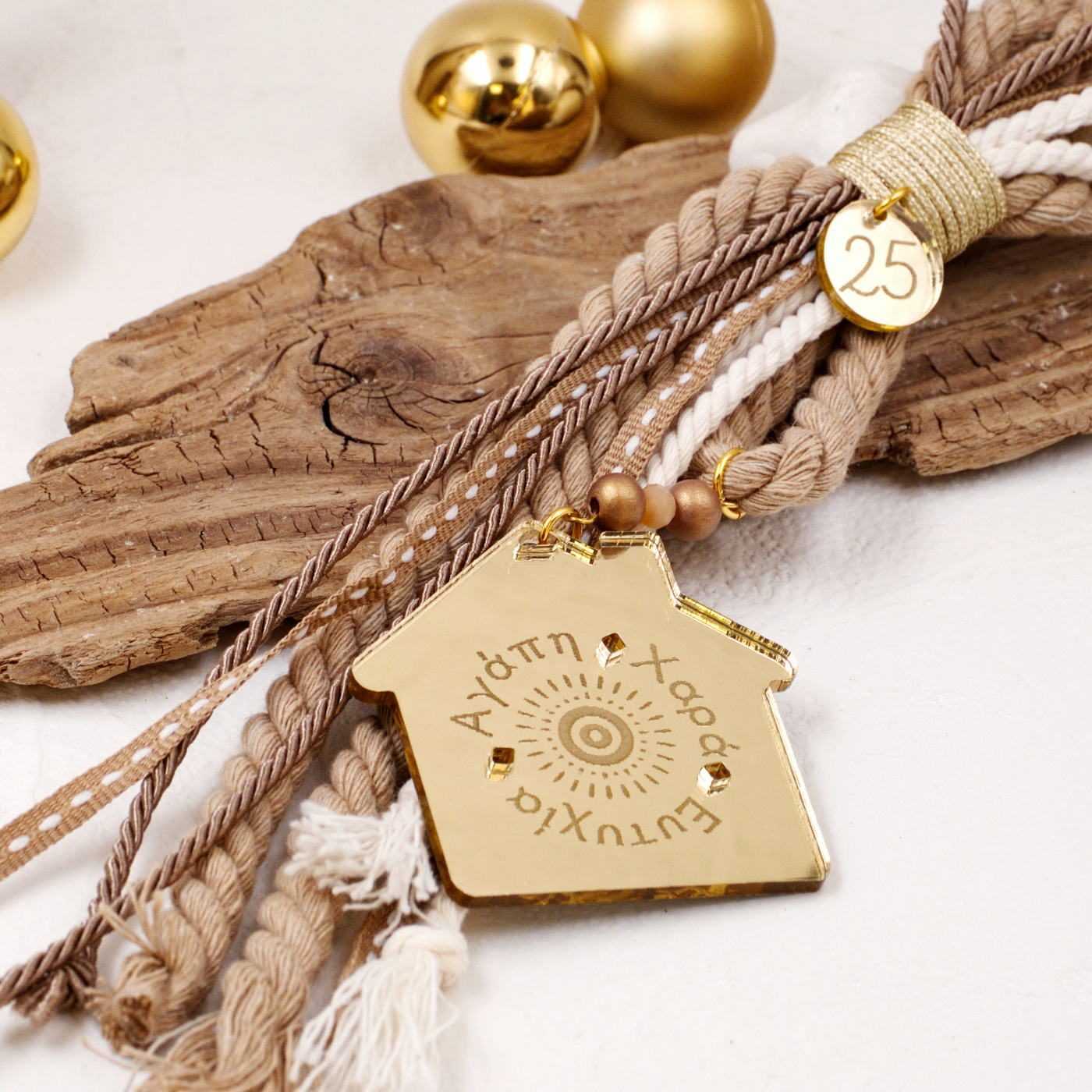 2026 House with Wishes Hanging Lucky Charm — Pendants & charms from Toolittle — additional view 3