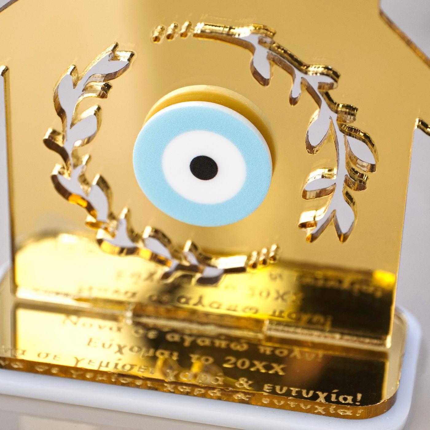 Evil Eye House Personalized Lucky Charm — Pendants & charms from Toolittle — additional view 4